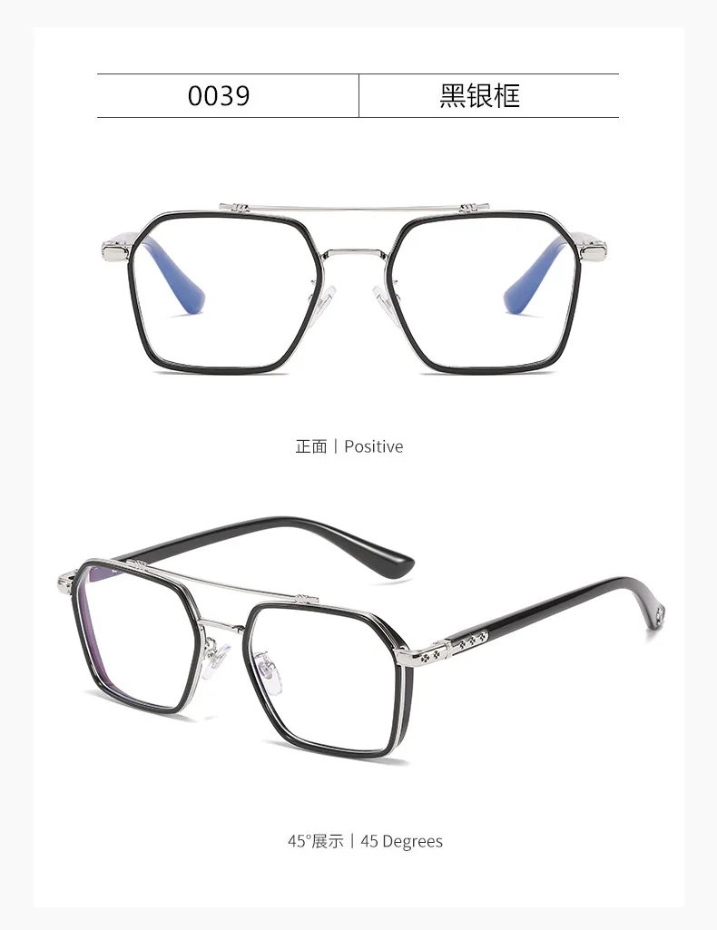 Gafas con Filtro de Luz Azul para Hombre, Estilo Punk, Doble Viga, Montura Completa, Lentes AC, Diseño Retro con Miopía