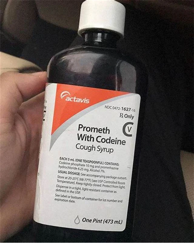 Кодеин Цена