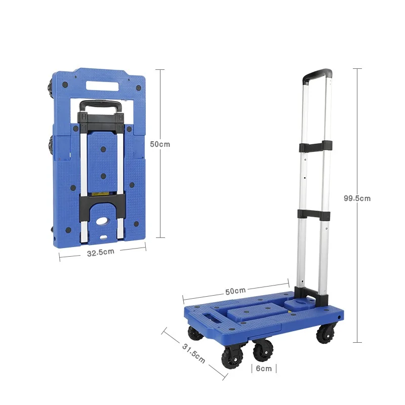 
150kg load compact aluminum platform lightweight portable 7-wheel flatbed dolly folding shopping luggage hand trolley cart truck 