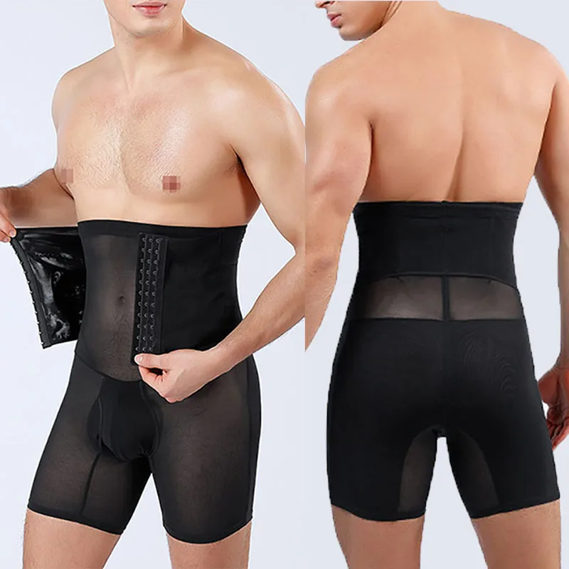 men shaper underwear (1)