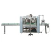 automatic can filling seamer/seaming machine