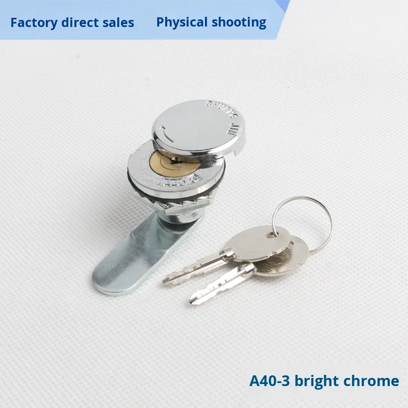 A40-3 Waterproof Electric Cabinet Door Lock Mailbox Equipment Box Lock Tongue Cover Haitan Shengjiu's Processing Service Cutting factory