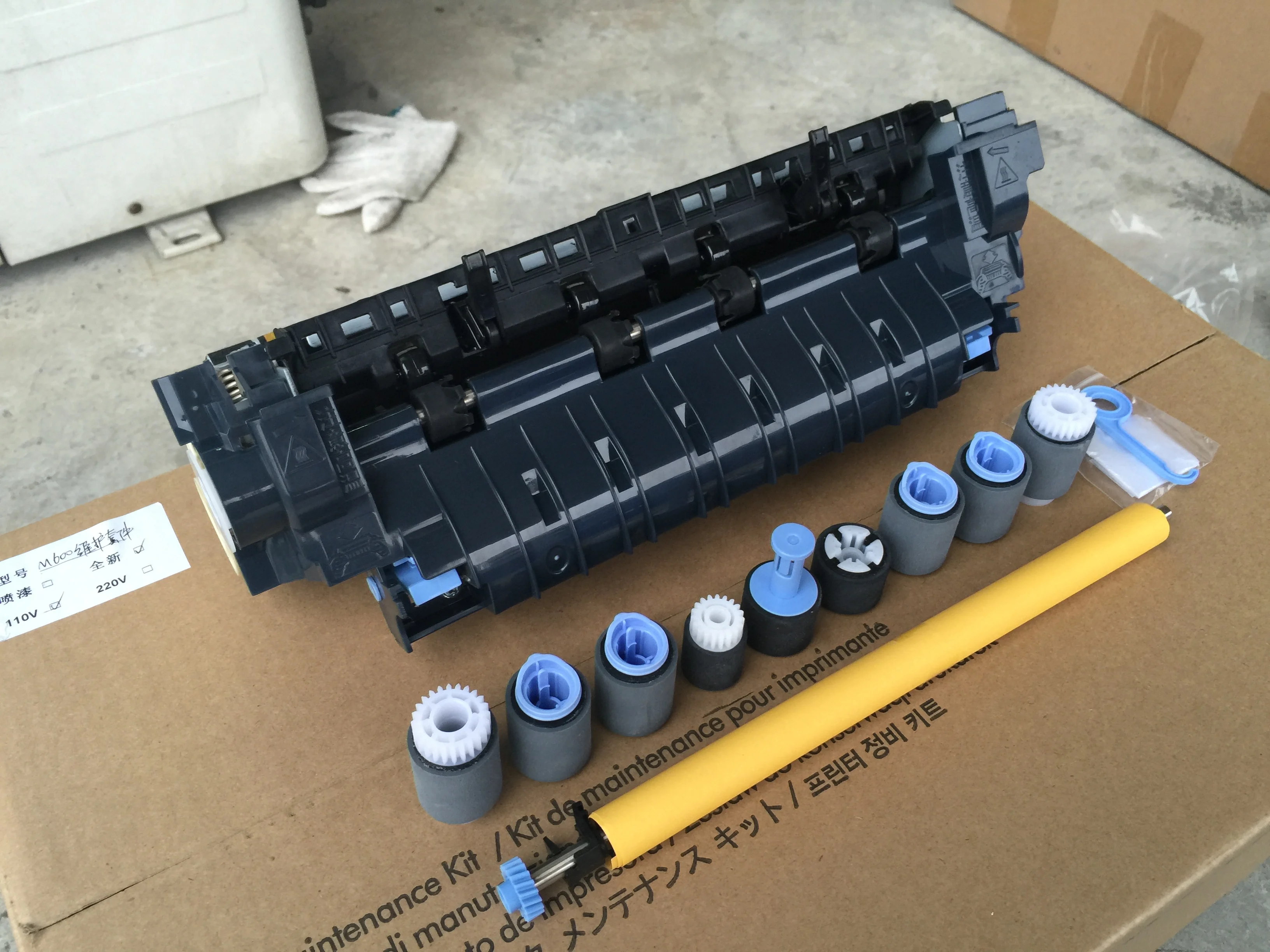 Oem Fuser Unit F2g77a For Hp M604 M605 Maintenance Kit 110v 220v F2g77 ...