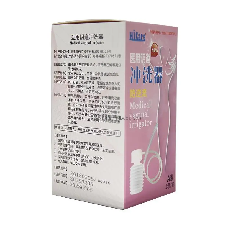 plastic vaginal douche bottle