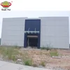 Brazil standard prefab commercial building construction