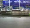 PVC /PE suppository filling machine production line