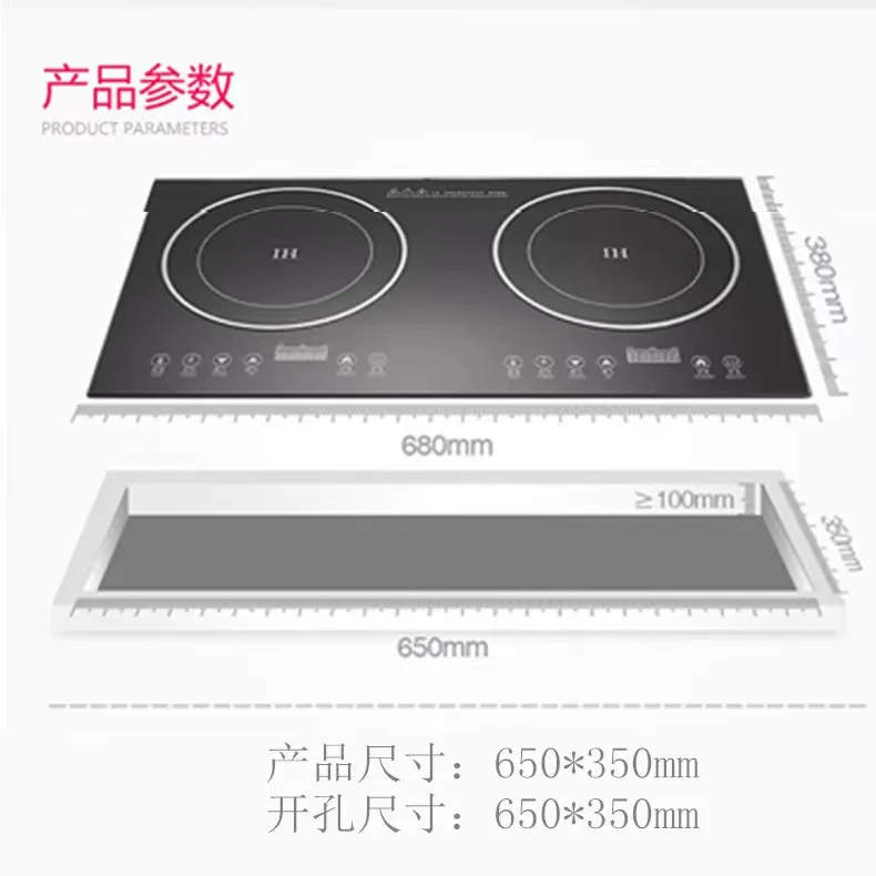 Electric Double Stove Induction Cooker 2 Burner Plates Gas Stove And