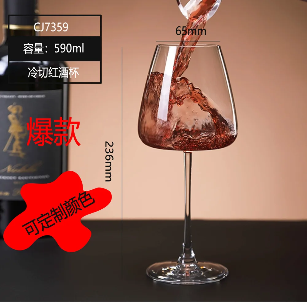 Customized Logo Personalized Bottle Long Stem Wine Glasses Flat Goblet Wine Glass White Set 8594