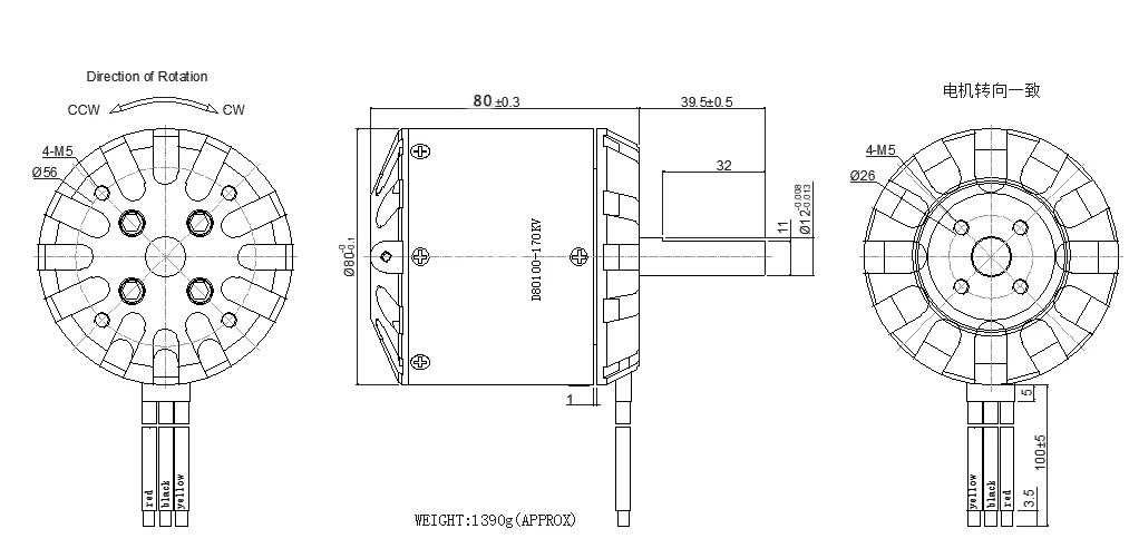 80100 motor drawing