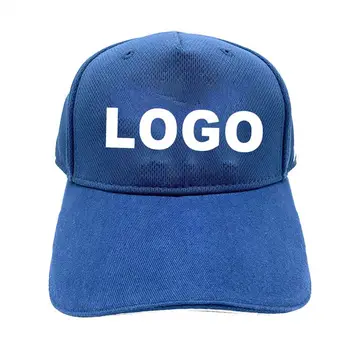 baseball cap umbrella