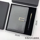 New Product Ideas 2020 Marketing Gift Items Promotion Custom Gift Sets Corporate