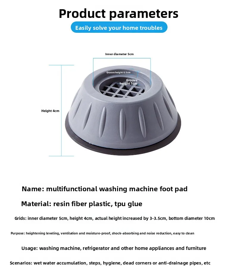 Home Use Fully Automatic Refrigerator Stand Universal Silent Anti-Vibration Plastic Washing Machine Base Drum Heightening