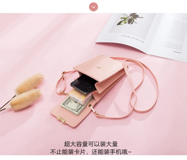 Carrken Women Shoulder Bags Sweet Lady Pu Wallet Bags Wholesale Buy