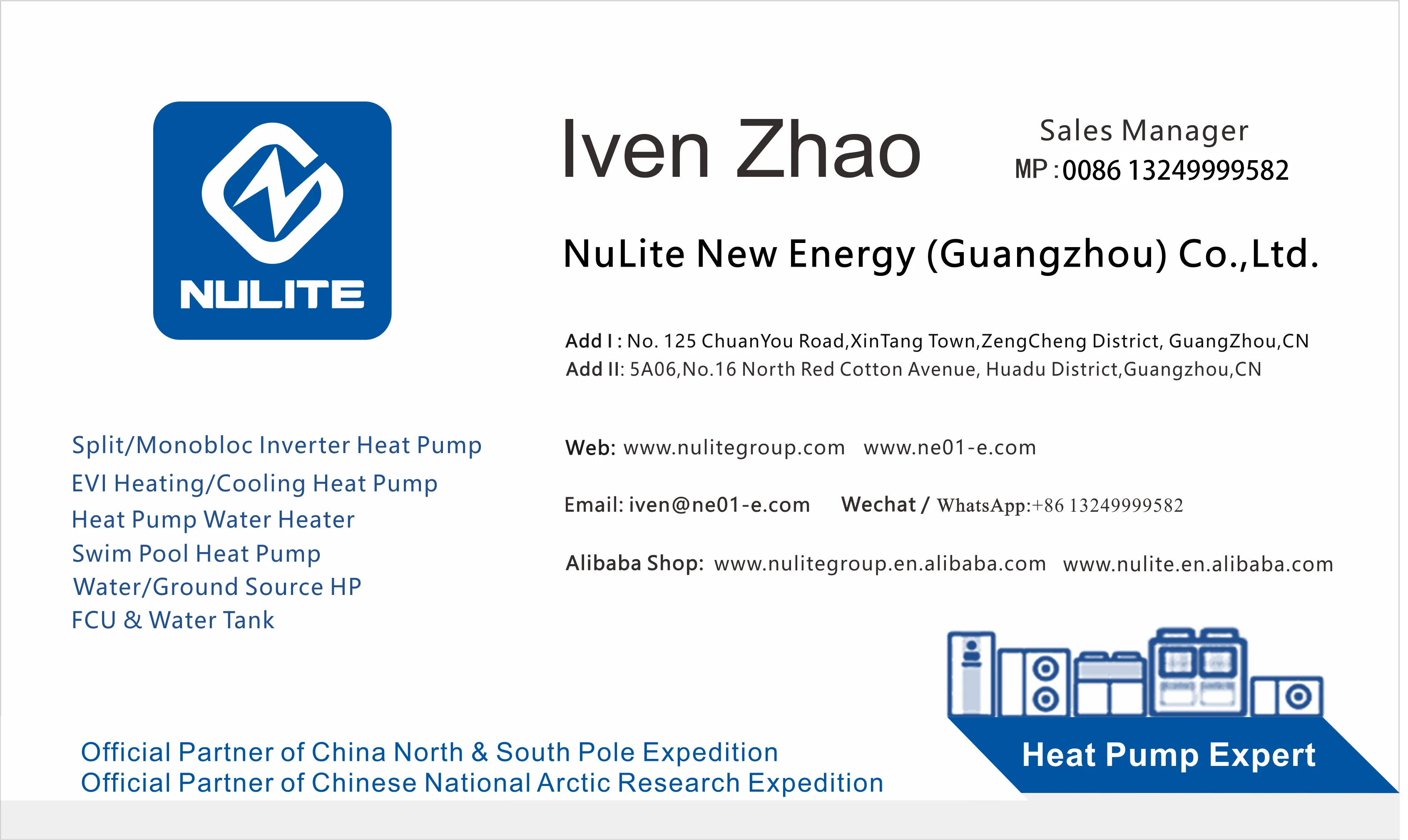 Inverter Pool Heater, R32, 11.2kw, Electric - detail 52