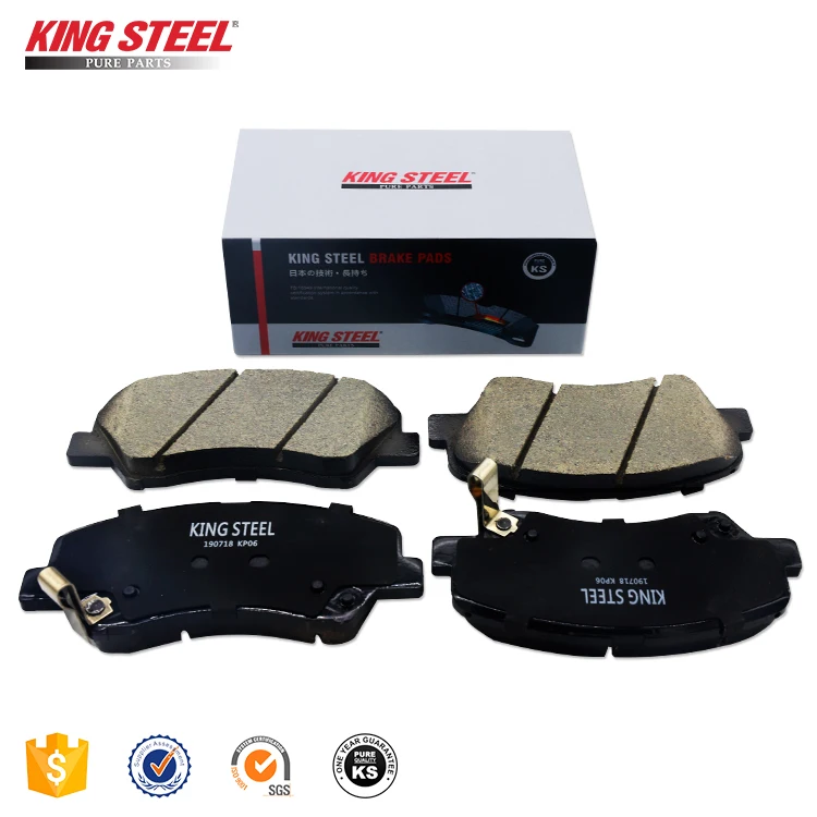 前刹车片适用于现代雅绅特 58101-1RA00| Alibaba.com