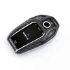 Wholesale ABS carbon Fiber Key Shell Remote Key Protector for BMW 7 Series 740 6 Series GT 5 Series 530i X3 Display Key