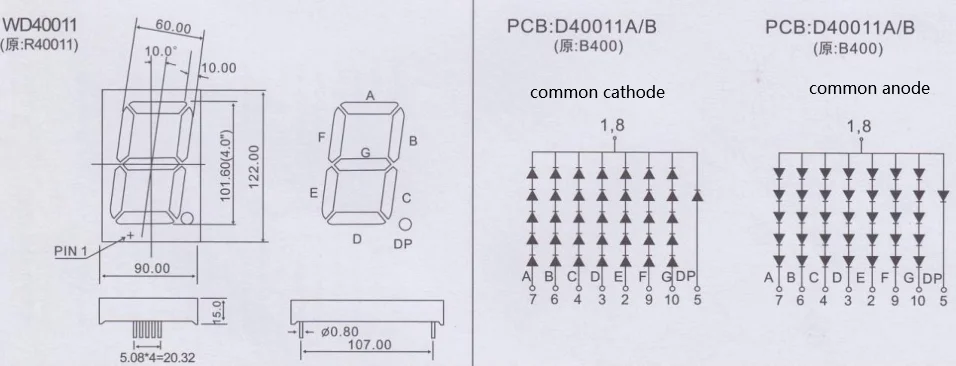 4 inch 7 segment display