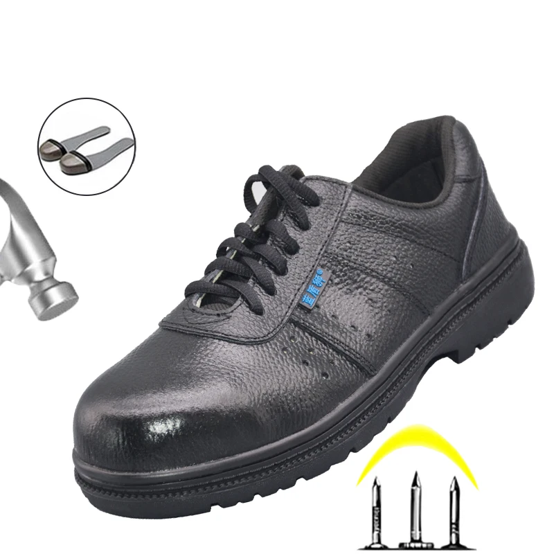 safety shoes metal toe