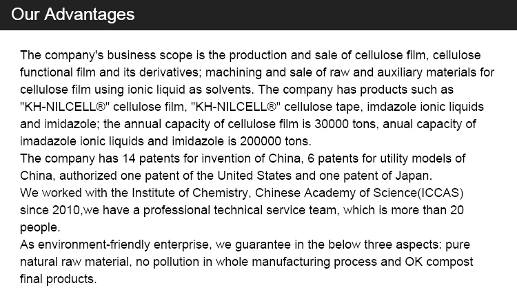 1-butyl-3-methylimidazolium chloride