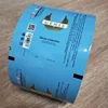 Free Design!! Wipes Packaging Laminated Film Rolls