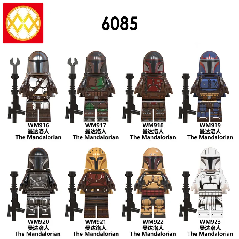 mandalorian death watch lego