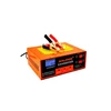 12V/ 24V intelligent conversion battery charger micro-computer intelligent vehicle-mounted charger