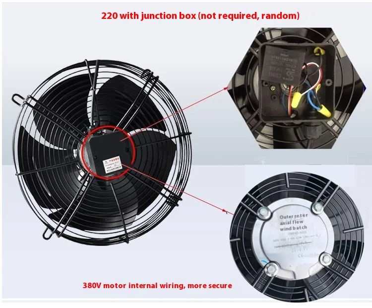 Condensing Unit, YWF, 630mm, Axial, YWF4D-500S - detail 14