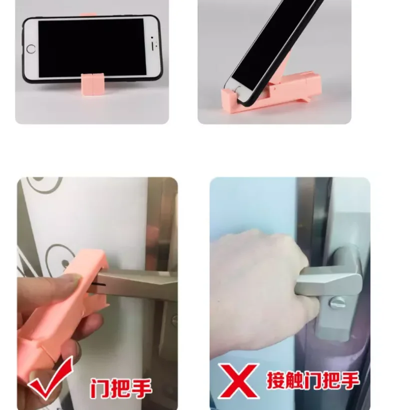 1590028106(1).png