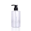 /product-detail/low-moq-300ml-liquid-hand-soap-bottle-plastic-pet-bottle-300ml-empty-pump-bottle-1411564890.html