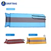 professional outdoor sleeping mats one-piece pillow ultralight full paste egg slot color matching automatic inflatable cushion