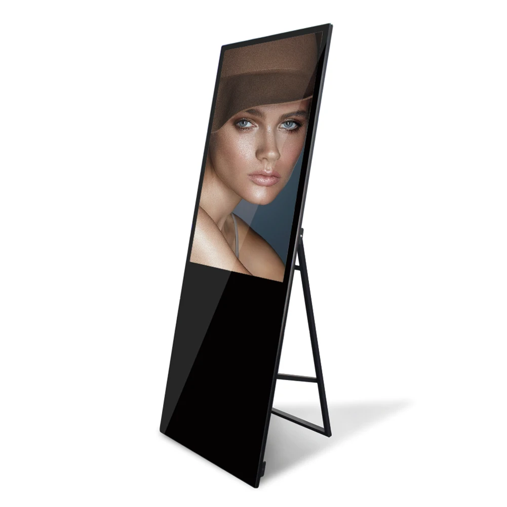 lcd advertising player