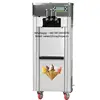 Commercial Frozen Slush Cooling And Mixing Soft Server Ice Cream Machine