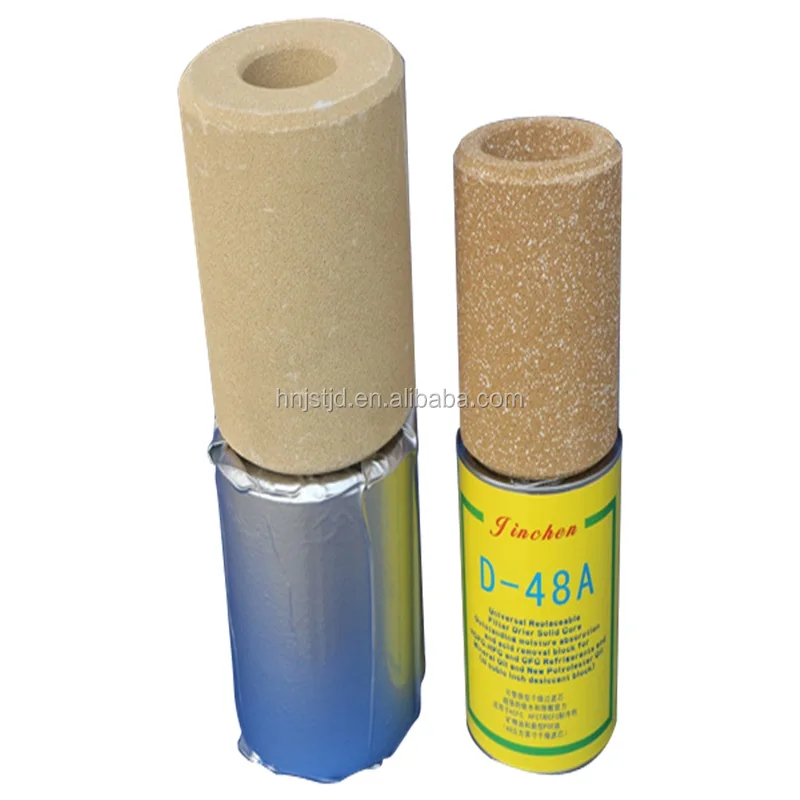 Molecular sieve.jpg