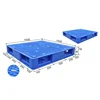 1000*1000*150mm Heavy Duty Plastic Pallet Warehouse fork Manufacturers in China Rock pallet