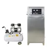 15 liter oxygen concentrator oxygen producing machine price of oxygen generator