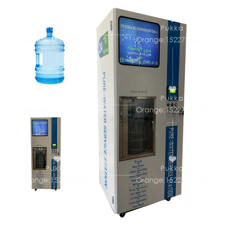 Coin Bill Credit Card Operated Purified Ice Vending Machines Drinking