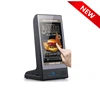 Android Restaurant Table Advertising Display Signage Small Digital Video Player WiFi Display Advertising Panel Screens E Menu