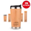 Eco-Friendly Stainless Steel Double Wall Bamboo Fiber Thermos Tumbler Coffee Drinking New Travel Mug Insulated Bamboo Tumbler