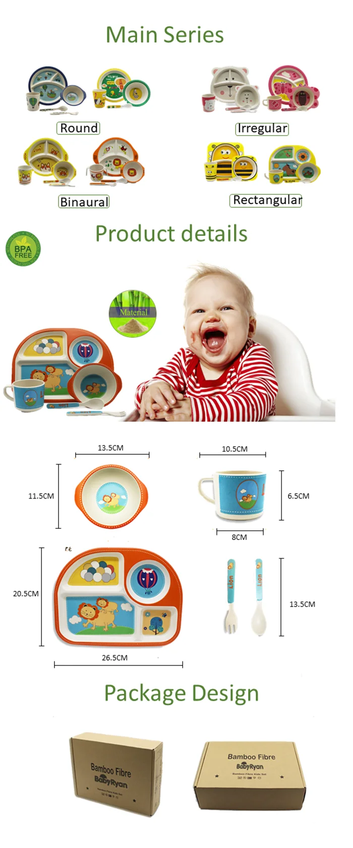 high quality bpa free eco friendly bamboo fiber baby dinner set for kids