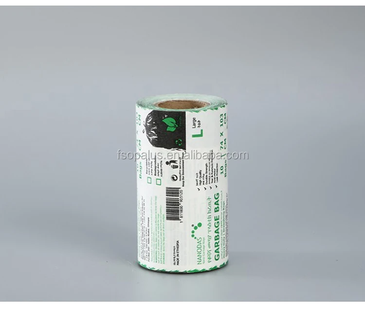 custom printed kraft paper tape