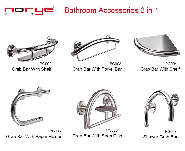 Grab bar with shelf bathroom Rack stainless steel accessories set wall mounted