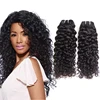 Affordable price away high quality natural person hair cheap virgin tape human extension high quality 5a brazilian hair