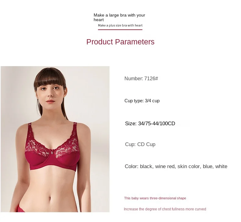 Ultra-Thin Large Size Steel Ring Bra Sexy Lace Lingerie with Adjustable Gathered Cups Breathable Feature for Foreign Trade