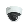 Dahua 5Mega HDCVI RI Dome Camera IR 20M HAC-D1A51