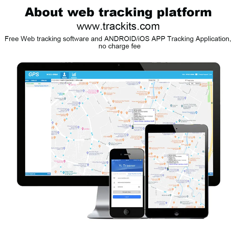 MT825 4g mini gps tracker 13.jpg