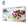 46inch Narrow Bezel 2x2 Controller Tv Advertising Screen 1080p Lcd Video Wall With video wall bracket