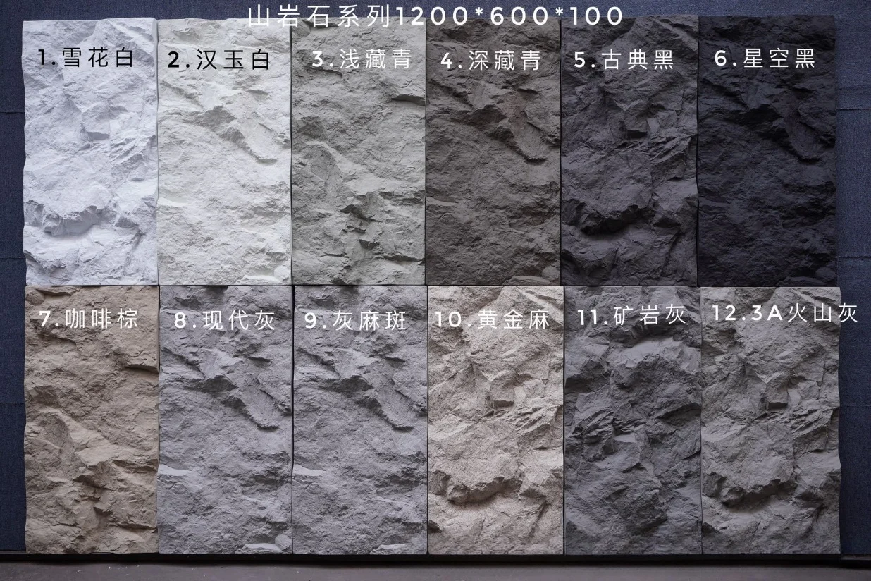 product-1-1 product-1-1