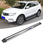 S-WAY アルミアクセサリーランニングボードサイドステップバーためプロトン X70 2016 2019 吉利ボー越 2017 2018