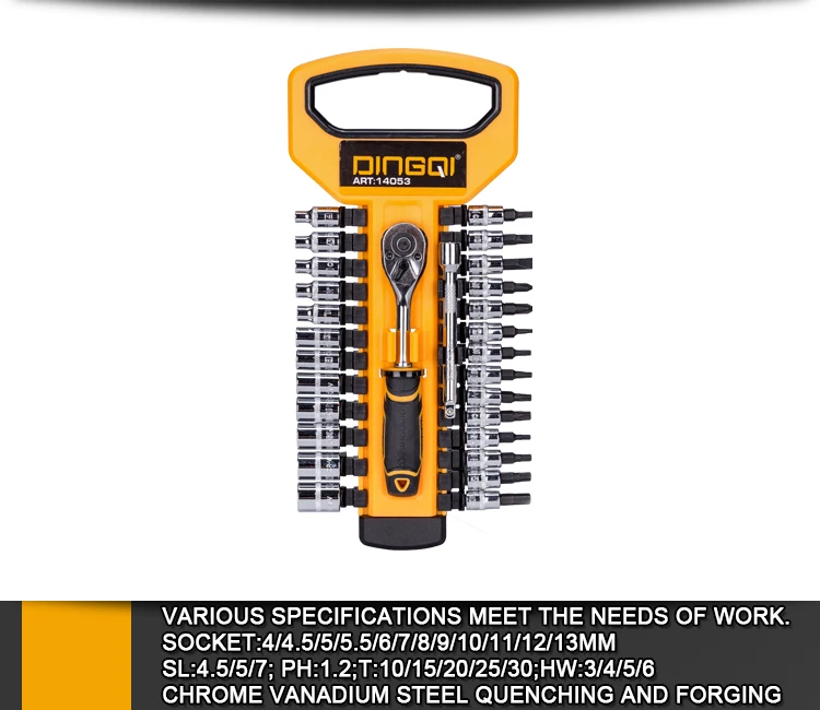 Dingqi Professional Chrome Vanadium 28pcs 1/4" Auto Hand Tool Socket