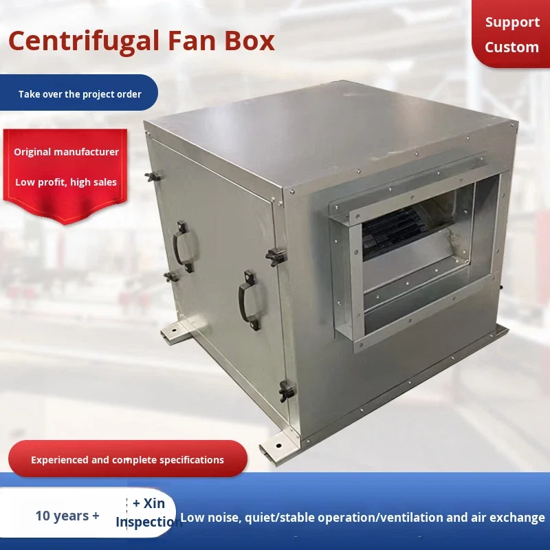 Centrifugal Fan, 380v, Stainless Steel - detail 8